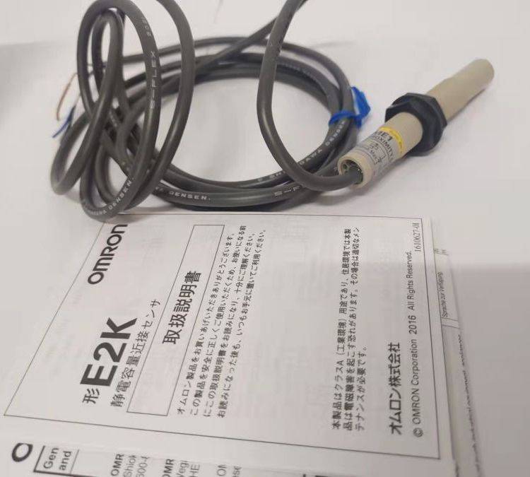 欧姆龙/OMRON E2B-S08KS01-WP-C2 2M接近开关 ***