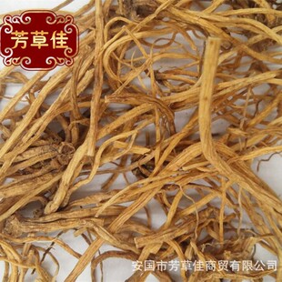 ���l��ș����đ�� ����đ�� ��đ�� һ�����l