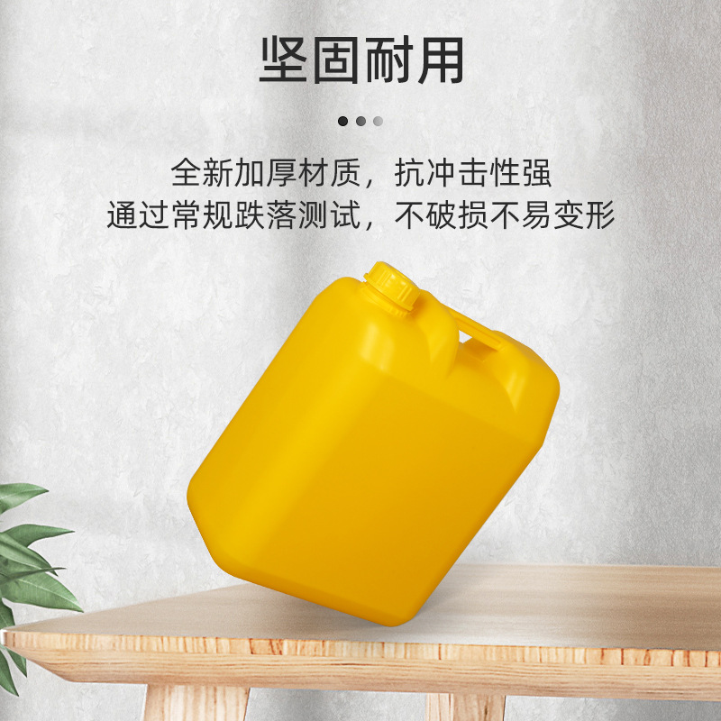 ��������20L�Ӻ�ϴ�ྫ��10��С���ܷ��װ�����25KG��ˤ����Ͱ