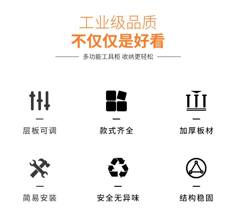 详情图片_03