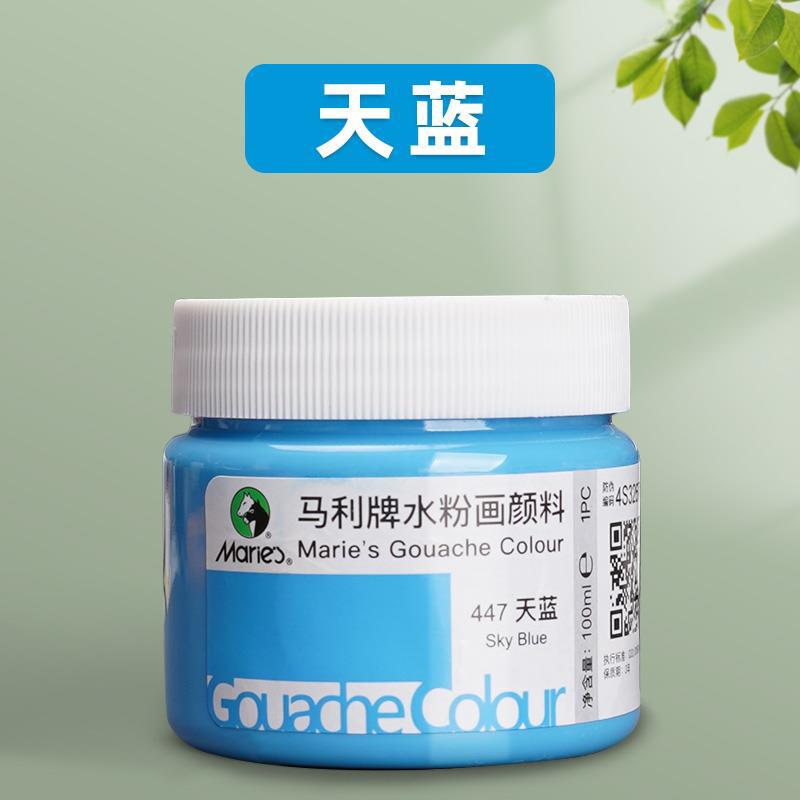 100 ml