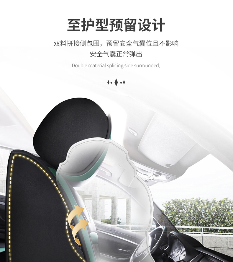 Car Seat Cushion Seat Cover Fully Surrounded Full Leather Four-Season Universal New Wear-Resistant Leather Seat Cover Seat Cushion Seat Cover Wholesale