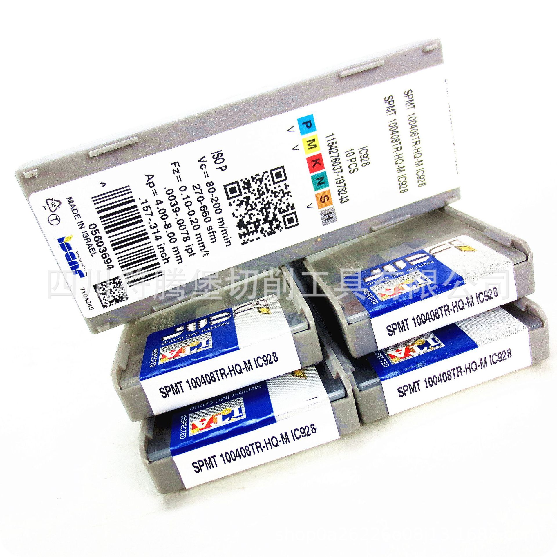 ISCAR数控刀片/以色列伊斯卡铣刀片：SPMT100408TR-HQ-M IC928