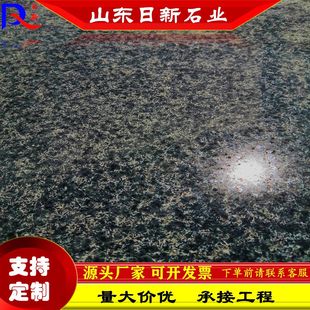 ֥��� �f���� �Ї� ��ī�G�׻� ����� ����� ��֦��ʯ�Ļ�����