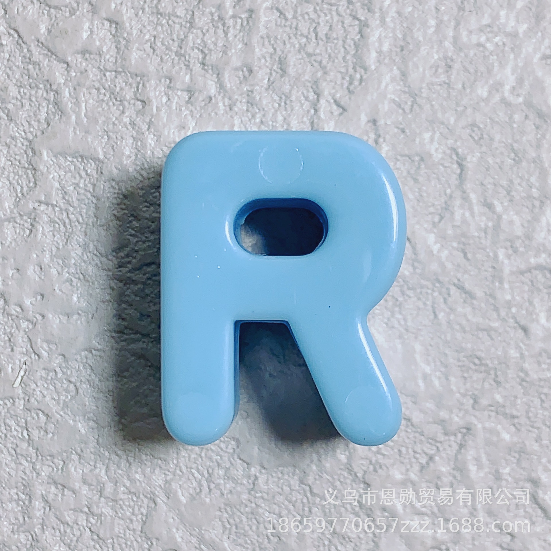 R (light blue)