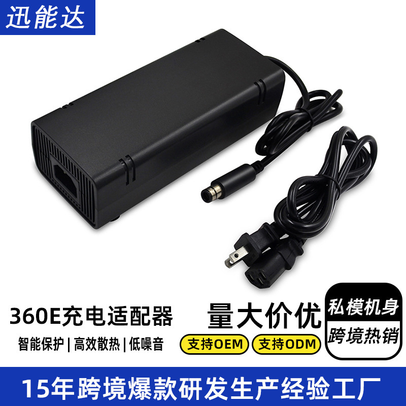 Source Factory Xbox360E Power Adapter Source Factory Xbox360E Power Adapter