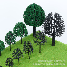 �з�������Bģ��ɳ�P���Ϸ������z��΢���^С���ֹ��������l΢��