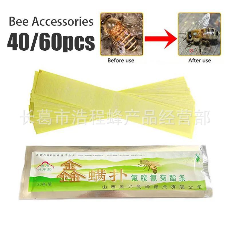 Abeja medicina y apicultura miel Abeja verde Xin ácaros puff Abeja Acaro Varroa y granja de control de la apicultura