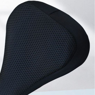 Bicycle Comfortable Seat Cover Fabric Seat Cover Breathable and Insulated Plus Cotton Special Seat Cover for Shared Bicycles