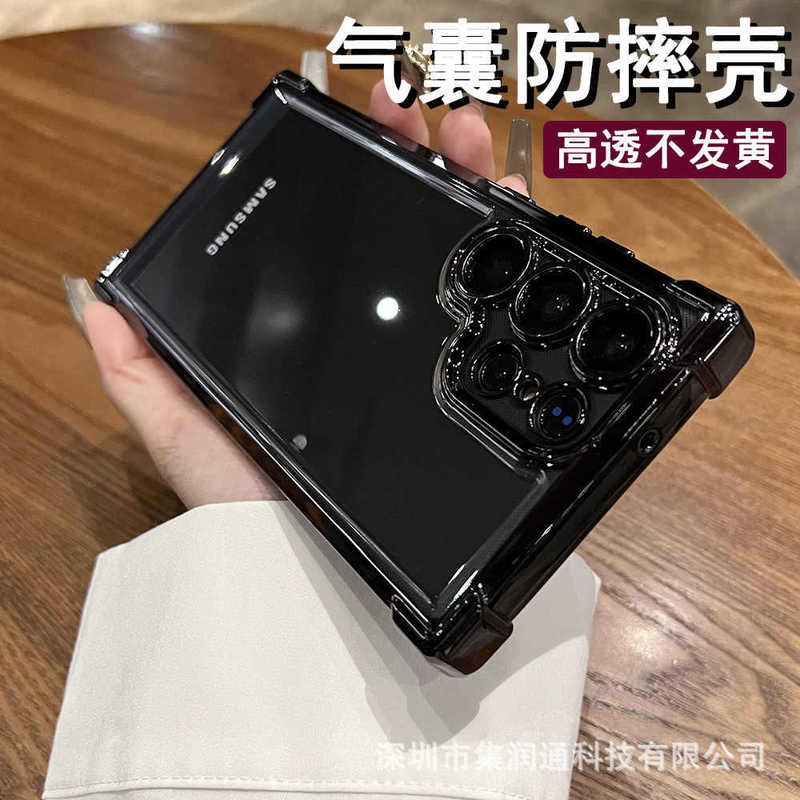 For Samsung S25Ultra mobile phone case transparent plating air bag anti-fall S24FE hard shell with lens film S22 protection For Samsung S25Ultra mobile phone case transparent plating air bag anti-fall S24FE hard shell with lens film S22 protection