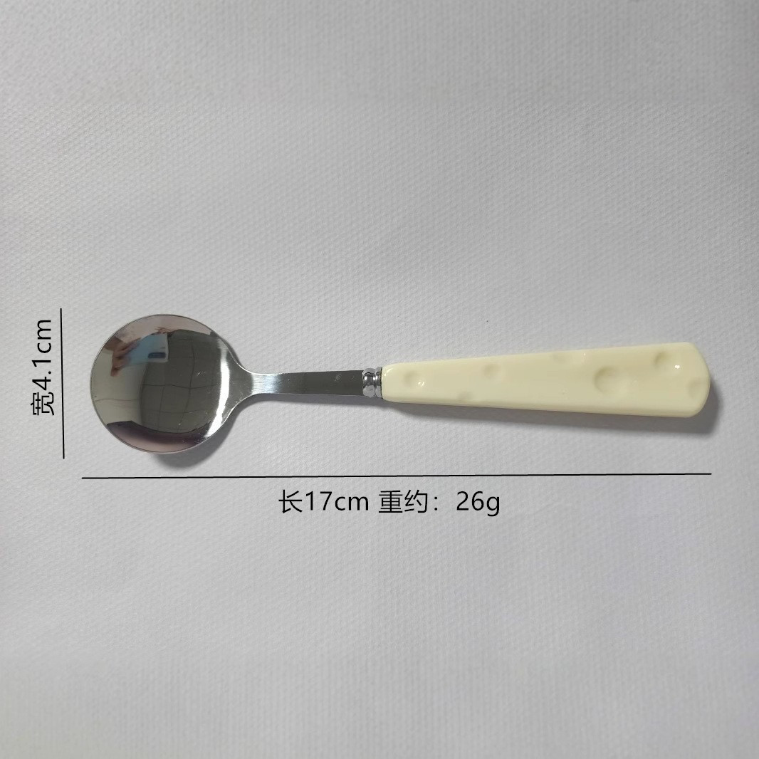 치즈 둥근 스푼