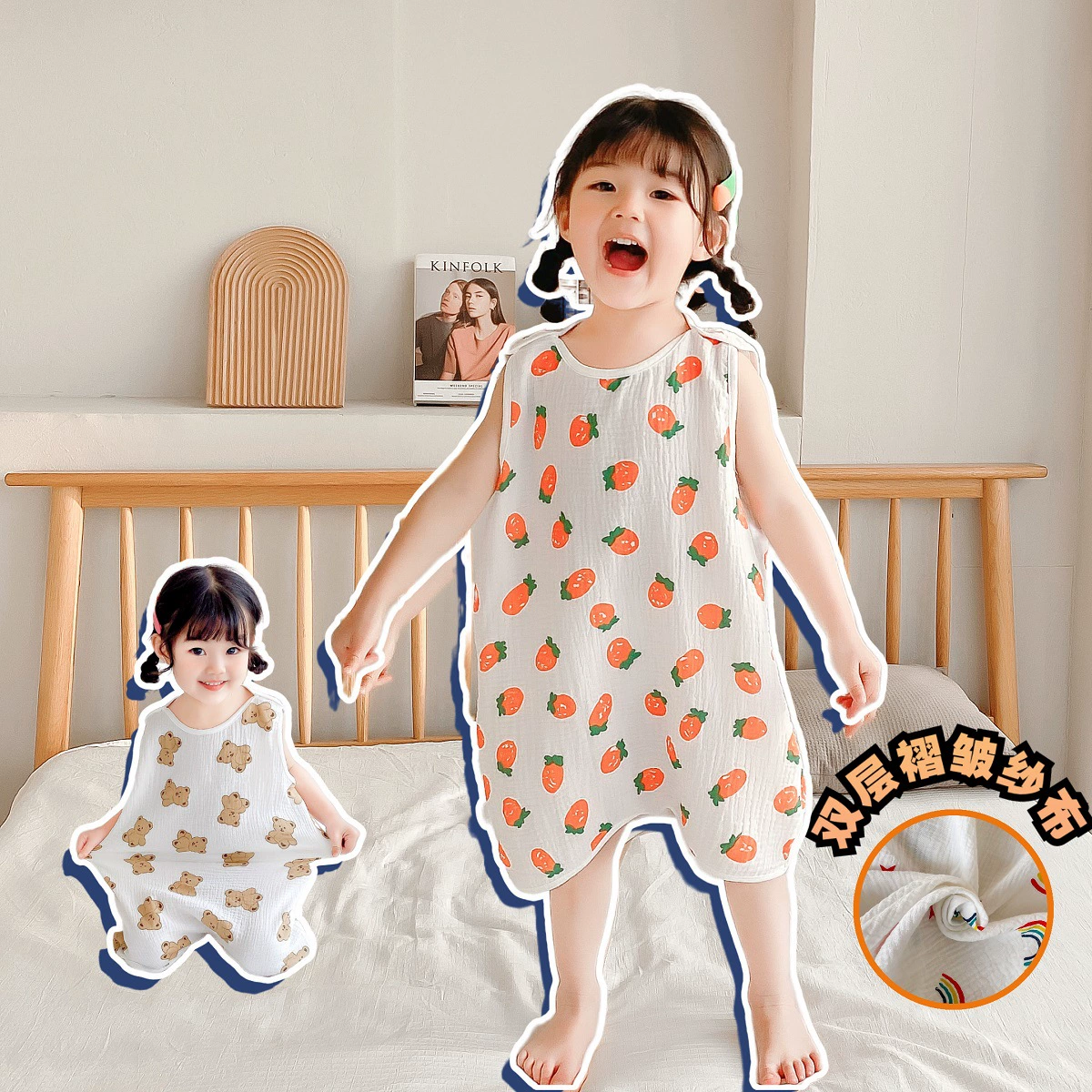 Детский Летний Тонкий двойной марлевый спальный мешок, жилет, защищающий живот, мультяшная ночная рубашка, одежда для мальчиков и девочек, противоударное одеяло