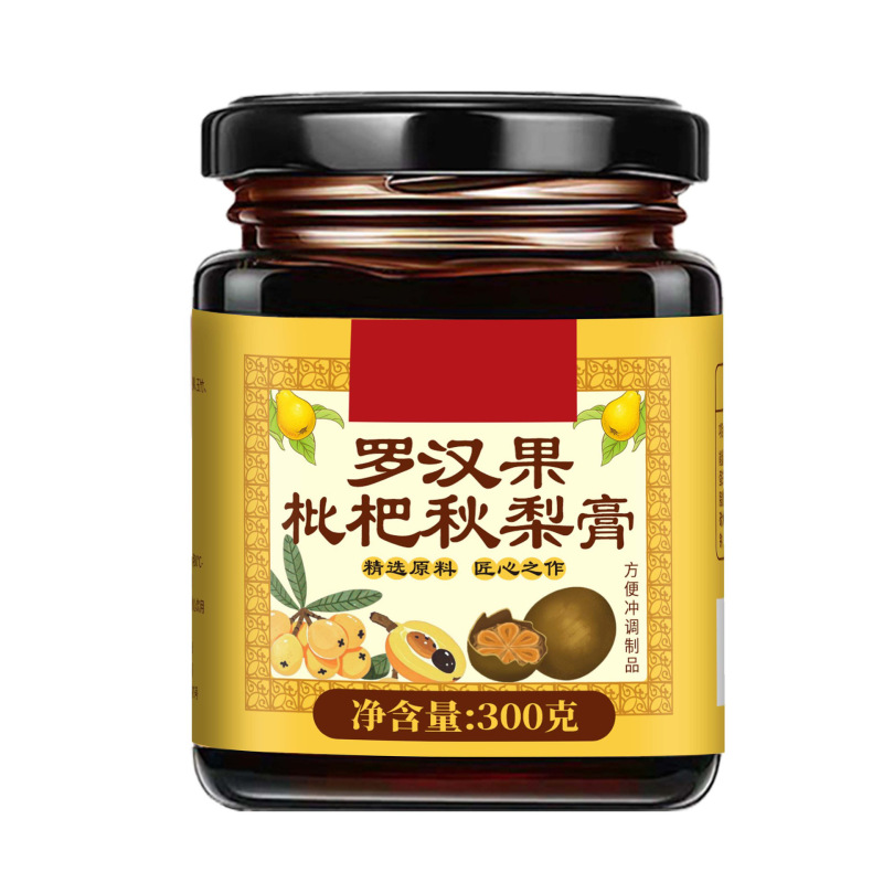 罗汉果枇杷秋梨膏 传统滋补膏滋养即食冲调雪梨枇杷罗汉果枇杷膏|undefined