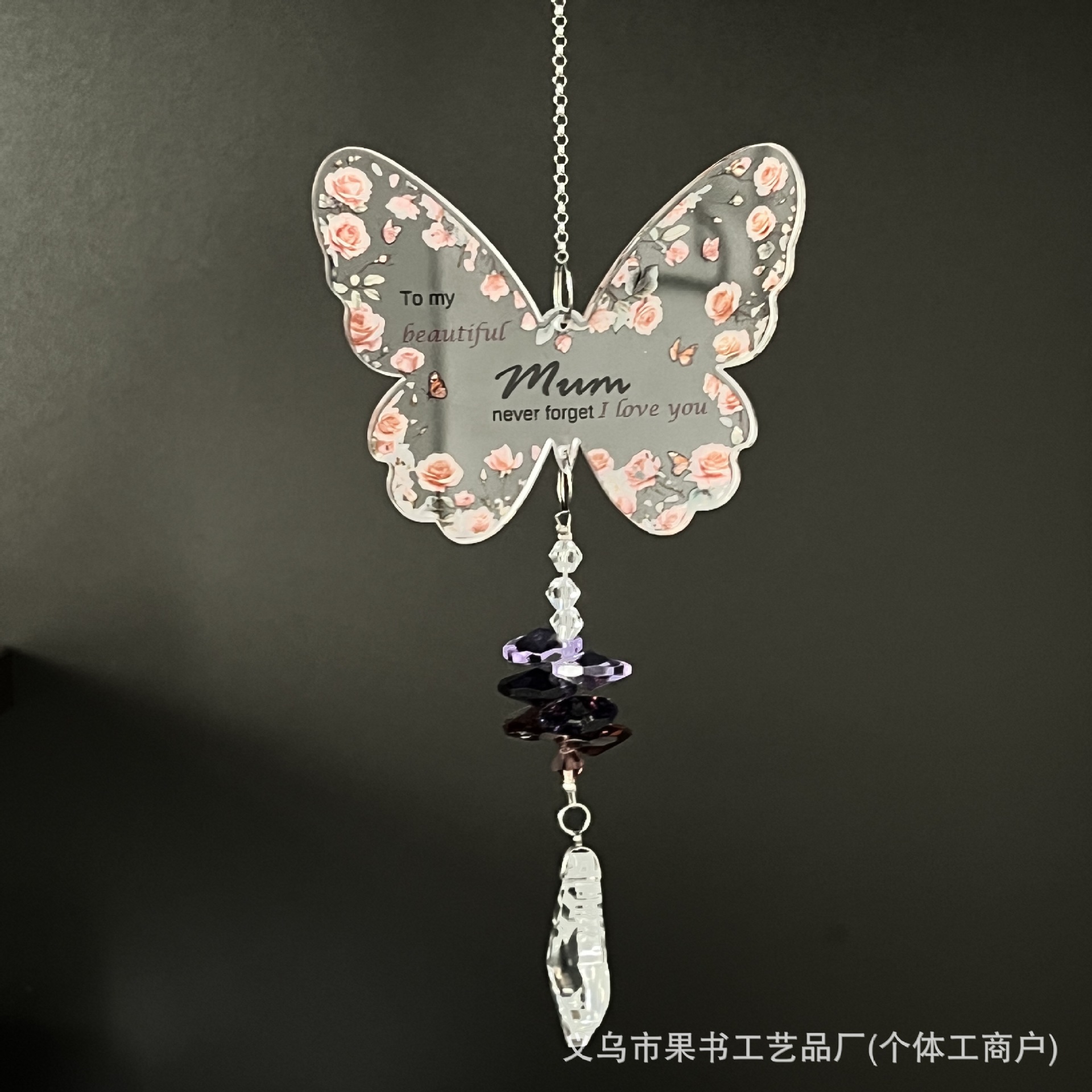 Colgante de cristal de mariposa de acrílico transfronterizo, colgante de pipa de corazón de melocotón del receptor del sol, luto y nostalgia por los animales conmemorativos