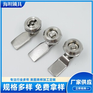 ��̹�i�� MS705-S 304���P��D���i �_�P��늙��T�i ���I�C���i