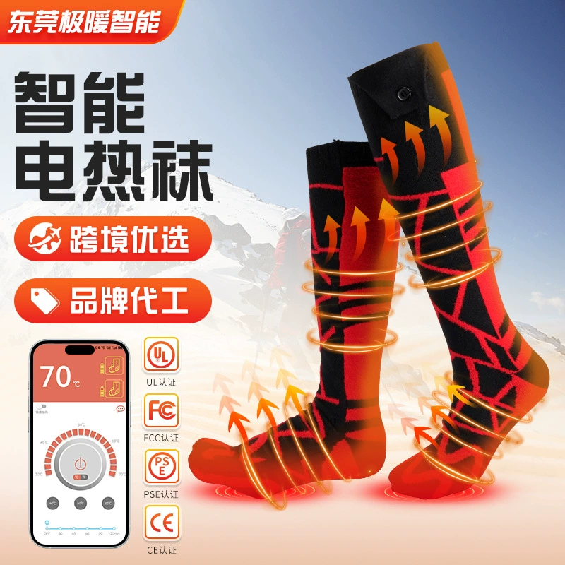 Европейские и американские специально предназначенные для горячих носков