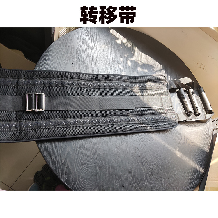 病人转移带亚马逊老人床上辅助移位牛津布转移带病人转移带|ms