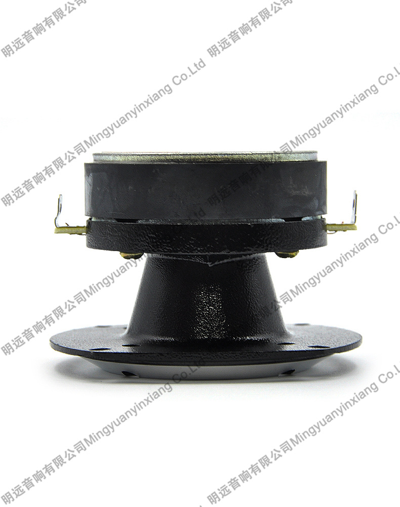 Pervo cross-border car bullet head aluminum Bluetooth hands-free horn car whistle warning universal modified speaker