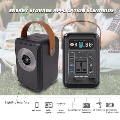 酷兔跨境220V戶外儲能電源便攜式應急電源大功率儲能電源ups