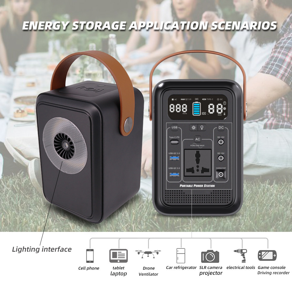 酷兔跨境220V戶外儲能電源便攜式應急電源大功率儲能電源ups