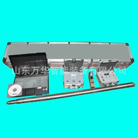 矿山施工设备;矿业输送设备;其他防爆器材