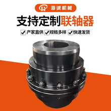 XXSX݆SGCLD/GIICL؞SI