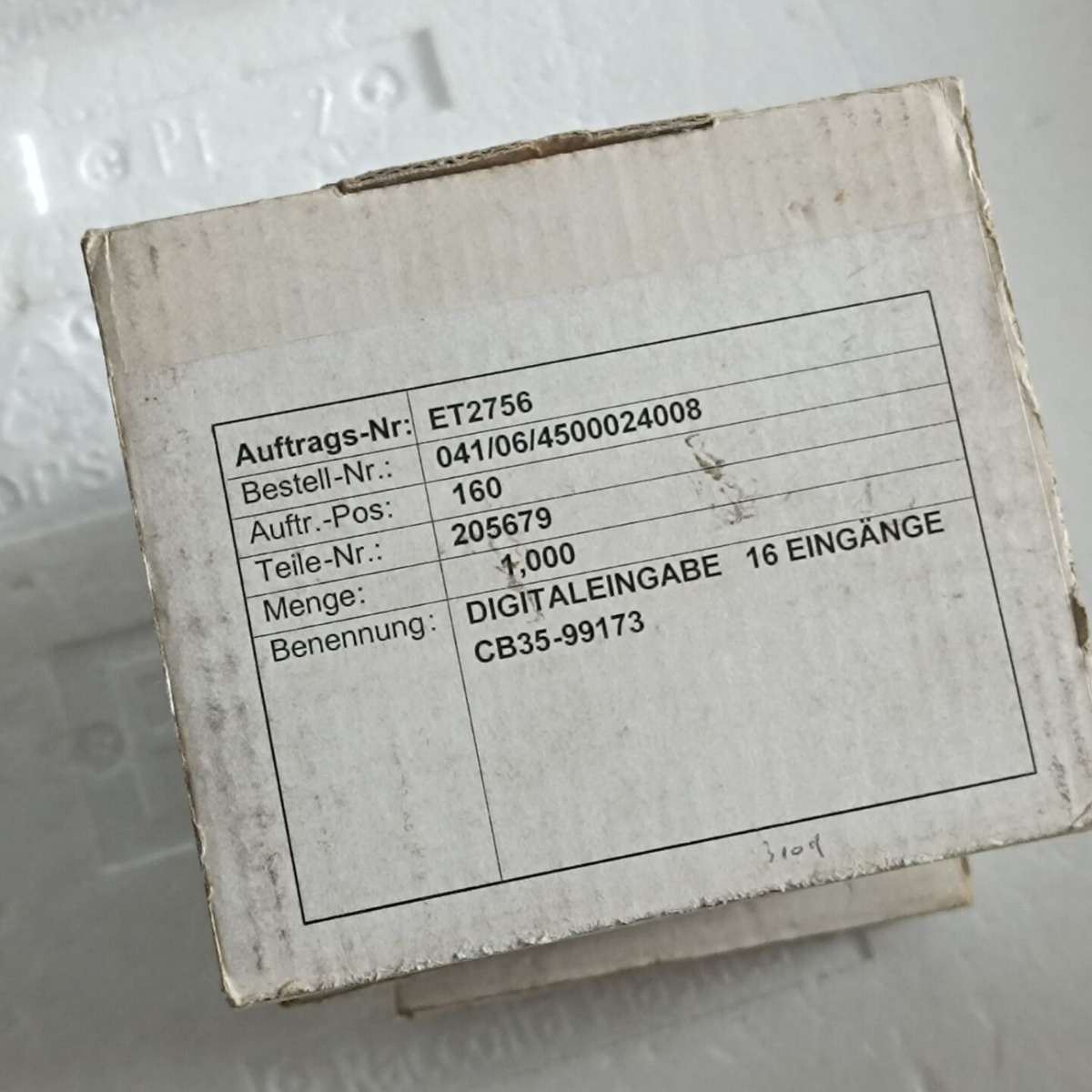 2024-09-20 16:45:33.jpg