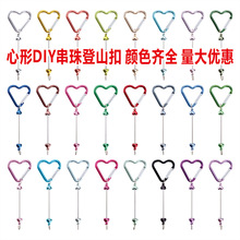 �¿�diy������ėU��ɽ�� ���J���h耳׿��X������������Α�����