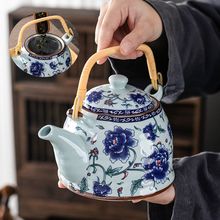 茶壶功夫茶具大容量陶瓷带过滤网提梁壶泡茶壶家用复古便捷茶壺