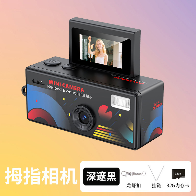 Cámara de pulgar transfronteriza para tomar fotos y grabar videos Retro mini cámara de bolsillo portátil pequeña con pantalla voltable