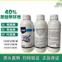 40%���Ѽ׭h������߲�̿�Ҳ��~�ߺ��ǲ��׷۲����Ѽ׭h�S������