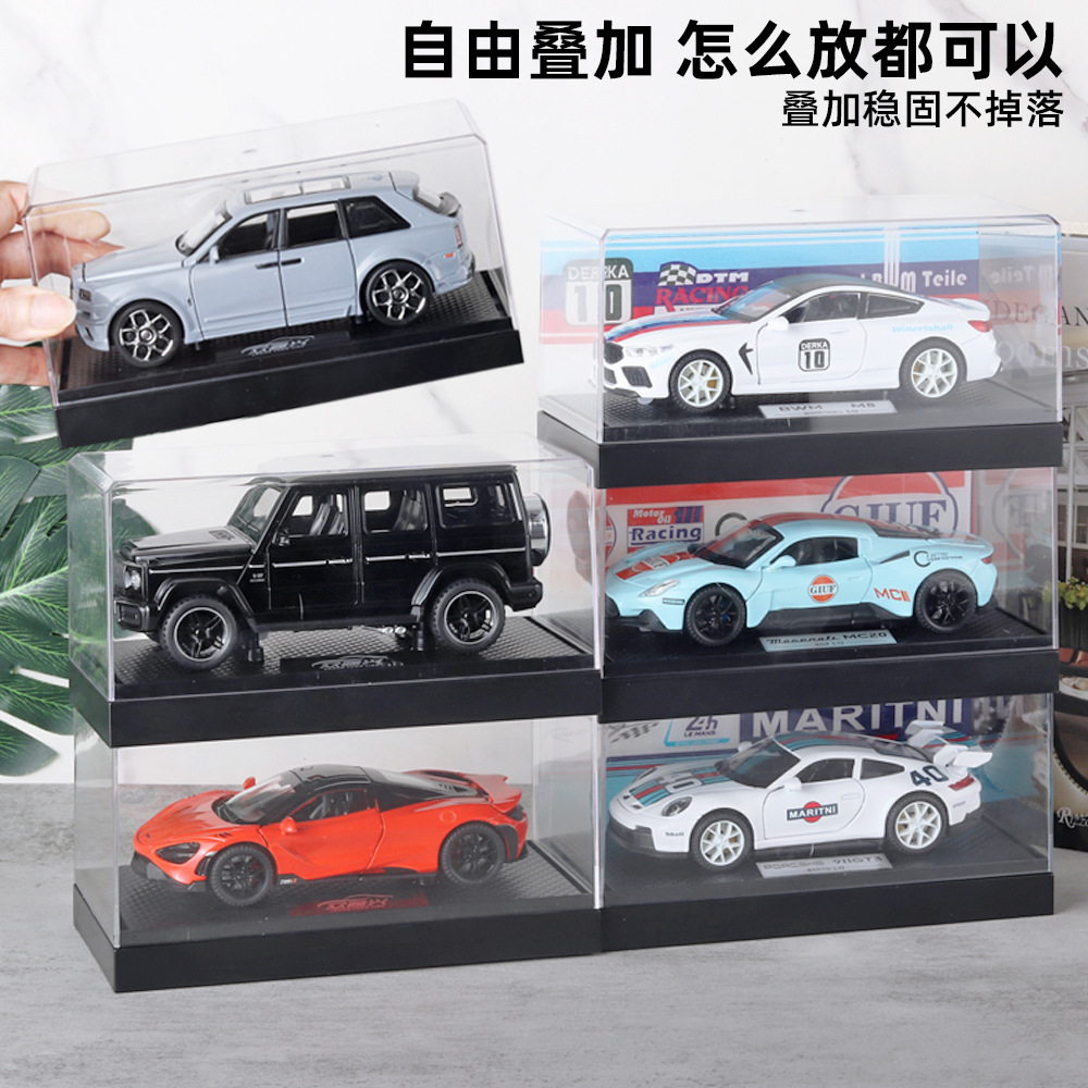 Zhongyuanxing 1:32 acrílico cubierta de polvo aleación modelo coche deportivo Tire hacia atrás el sonido y la luz juguete decoración transmisión en vivo recomendar