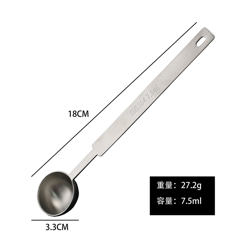 304 스테인레스 스틸 [7.5ml]