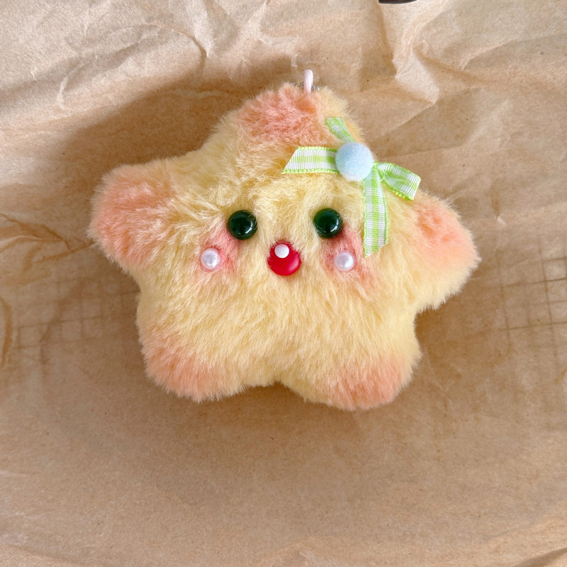 Squeaky Ins 漫画かわいいペンダントカラーボールシャム猫カピバラポータブルバッグペンダントキーホルダー|undefined