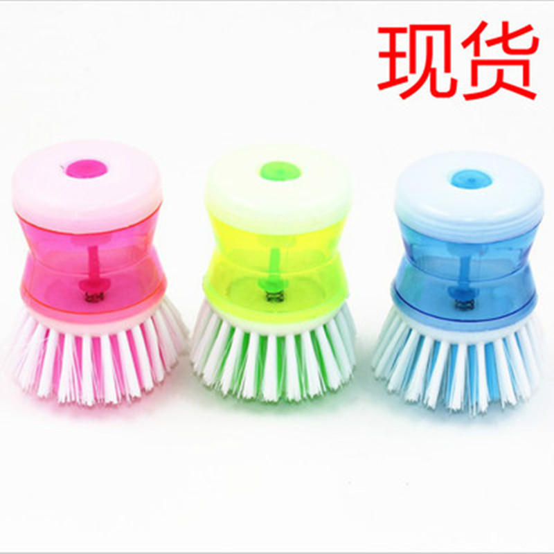 En stock cocina líquido lavado olla cepillo lavado cepillo de limpieza cepillo de descontaminación del hogar líquido presionando limpieza descalcificación cepillo