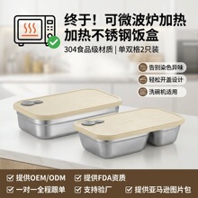 �¿��304���P䓱��r�п�΢���t��y�ָ�㮔�б����ռ{�п羳