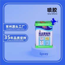 ��܇������݇��z ����Ƥ���Ľ��ٰ��zˮ�͜��ȶ��f���z��Ͱ