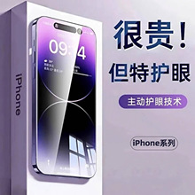 �m���O��iPhone17����䓻�Ĥ�O��17promax���QĤiPhone17Air�CĤ