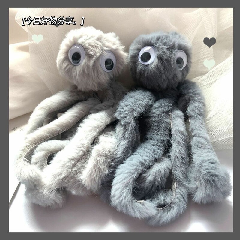 Cute Cartoon Octopus Plush Backpack Pendant, Same Style as on Douyin and Xiaohongshu, Instagram-Style Internet Celebrity Photo Keychain