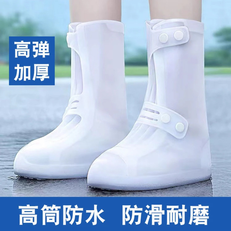 靴カバー レインシューズ メンズ 防水 雨靴カバー 防水 滑り止め 厚手 耐摩耗性 子供用 シリコン製 雨の日用シューズ レディース|undefined