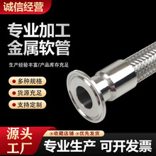 ���Pʽ304���P䓽���ܛ�� �ƏSݔ���ý��پ���ܛ�ܿ���ʽ����ܛ��