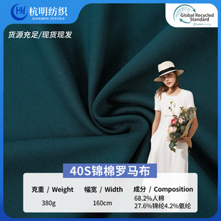 40s֧�\���_�R�� 380g����ᘿ����� �B��ȹ���bѝ�ӆ����_�R����
