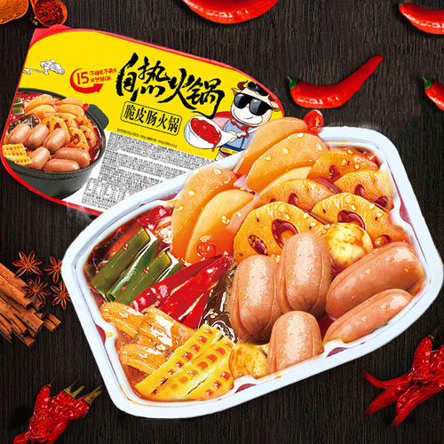 Chongqing Self-Heating Hot Pot Rice Vegetarian Lazy Self-Heating Pot Convenient Quick Meal Spicy Self-Cooking Buffet Army Hot Pot