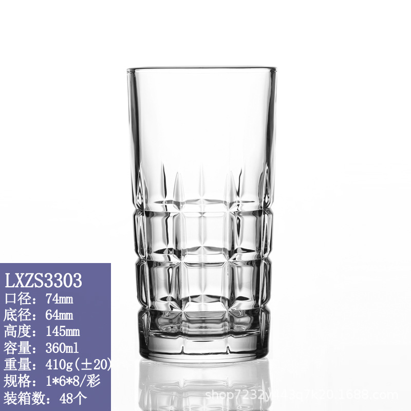 LXZS3303 360ml