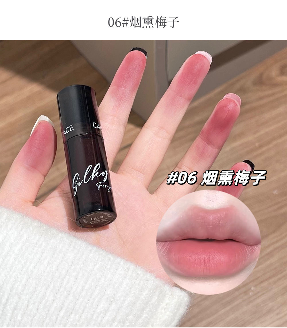 CACE White Tea Mocha Matte Lip Mud Affordable for Students, smooth and color-enhancing Lip mud matte matte wholesale undefined