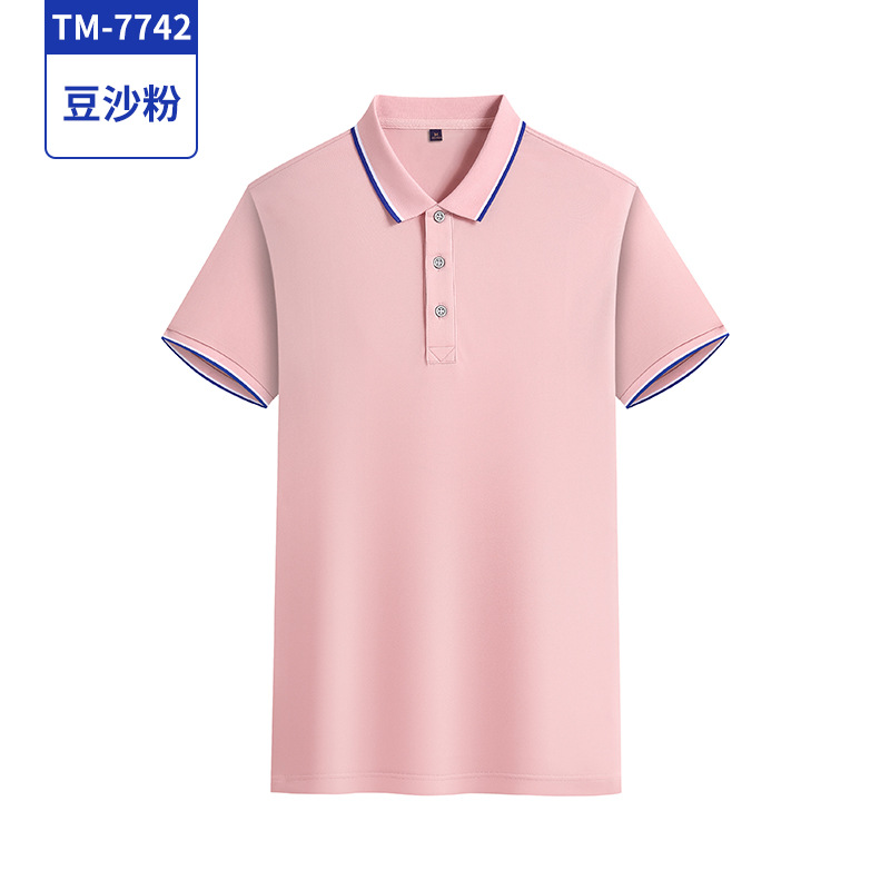 Polo homme en coton - Ref 3442828 Image 9