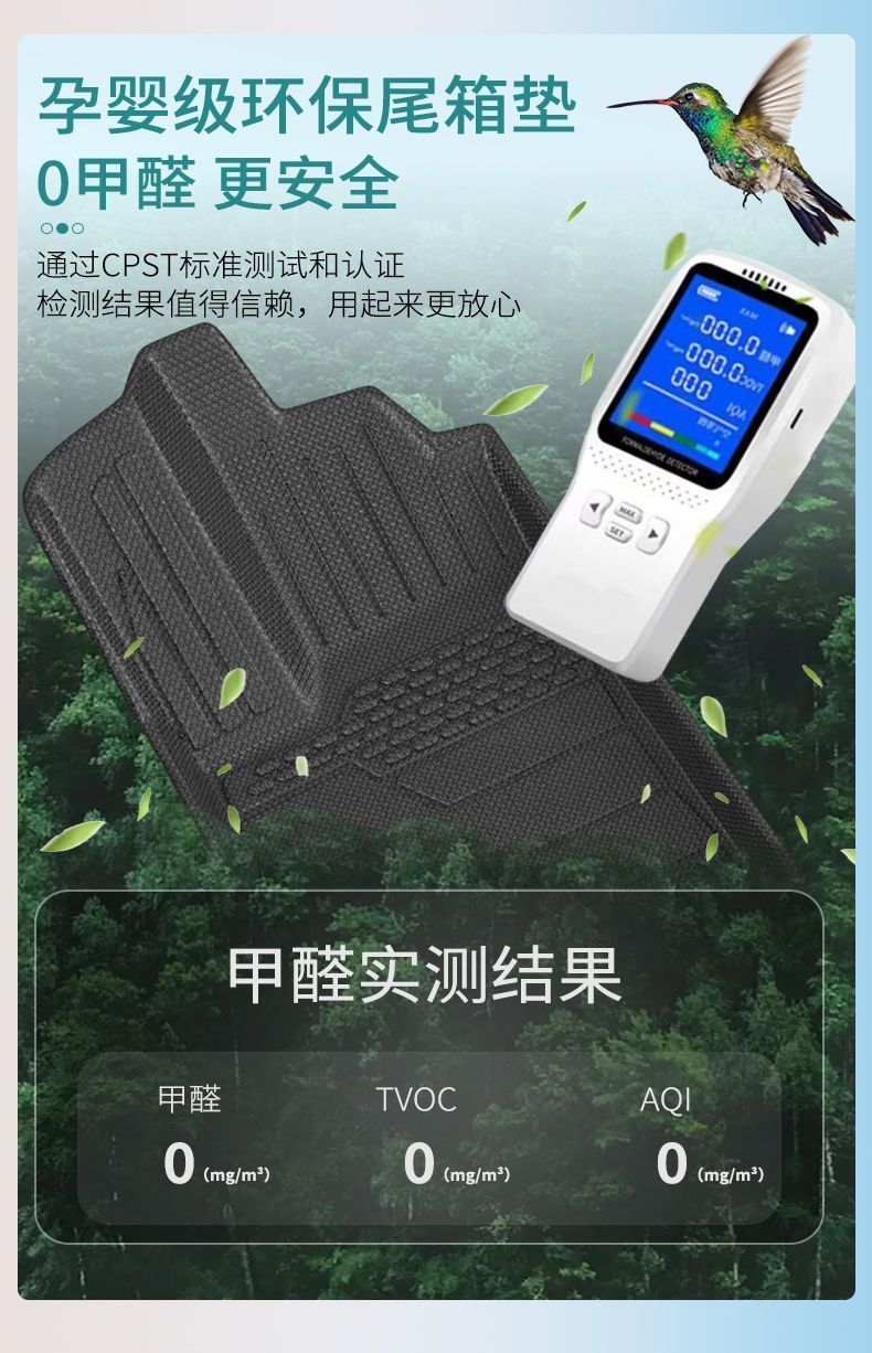 Applicable to Lynk & C 03 Foot Pad tpe Enclosed 24 Upper Level Original Carpet Auto Products Auto Parts