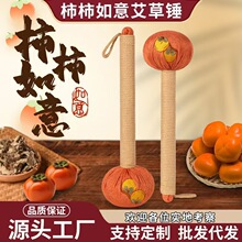 ���繝�YƷ������İ����N���j��Ħ�N�ֱֳ����i׵�ô��N�Y�жYƷ