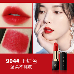 鹿羊品牌口紅啞光絲絨顯白持久不易掉色不沾杯口紅彩妝批發