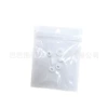 Small packaging contact the price